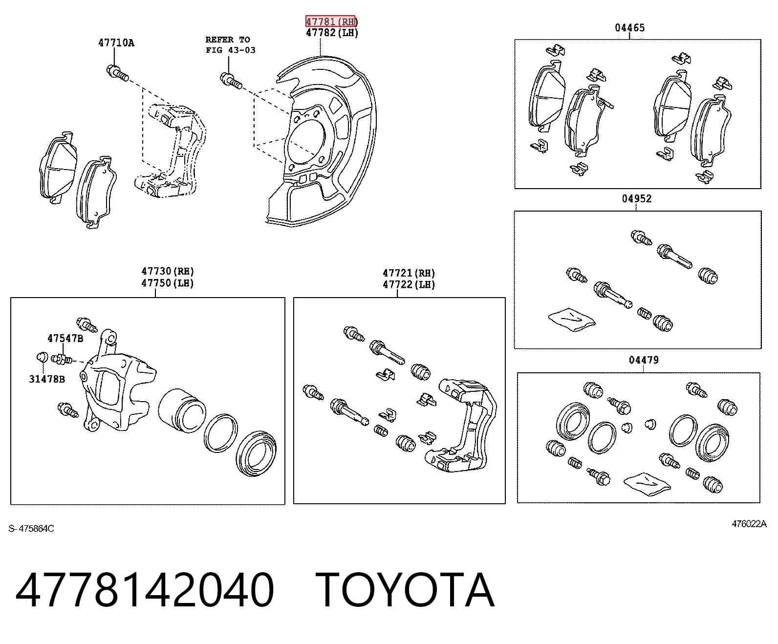 4778142040 Toyota Захист гальмівного диска, переднього, правого