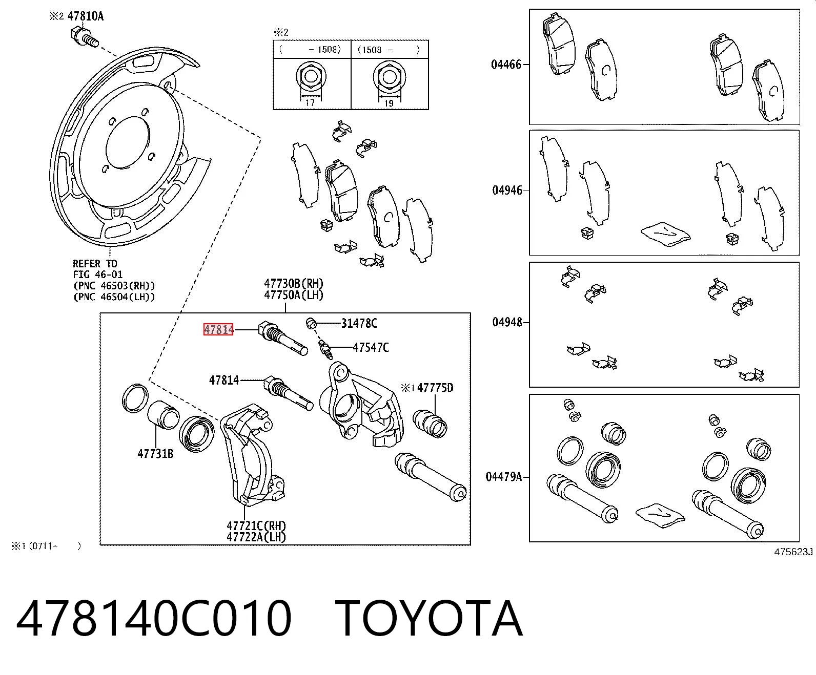478140C010 Toyota Втулка напрямна гальмівного супорта