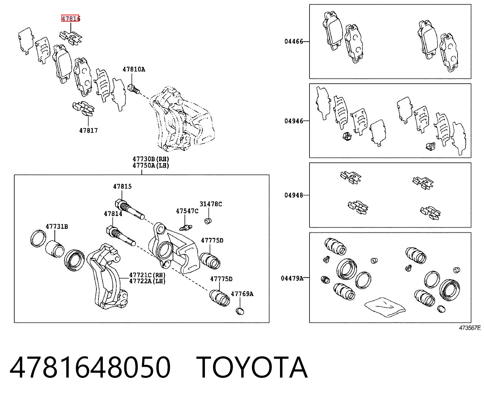 4781648050 Toyota