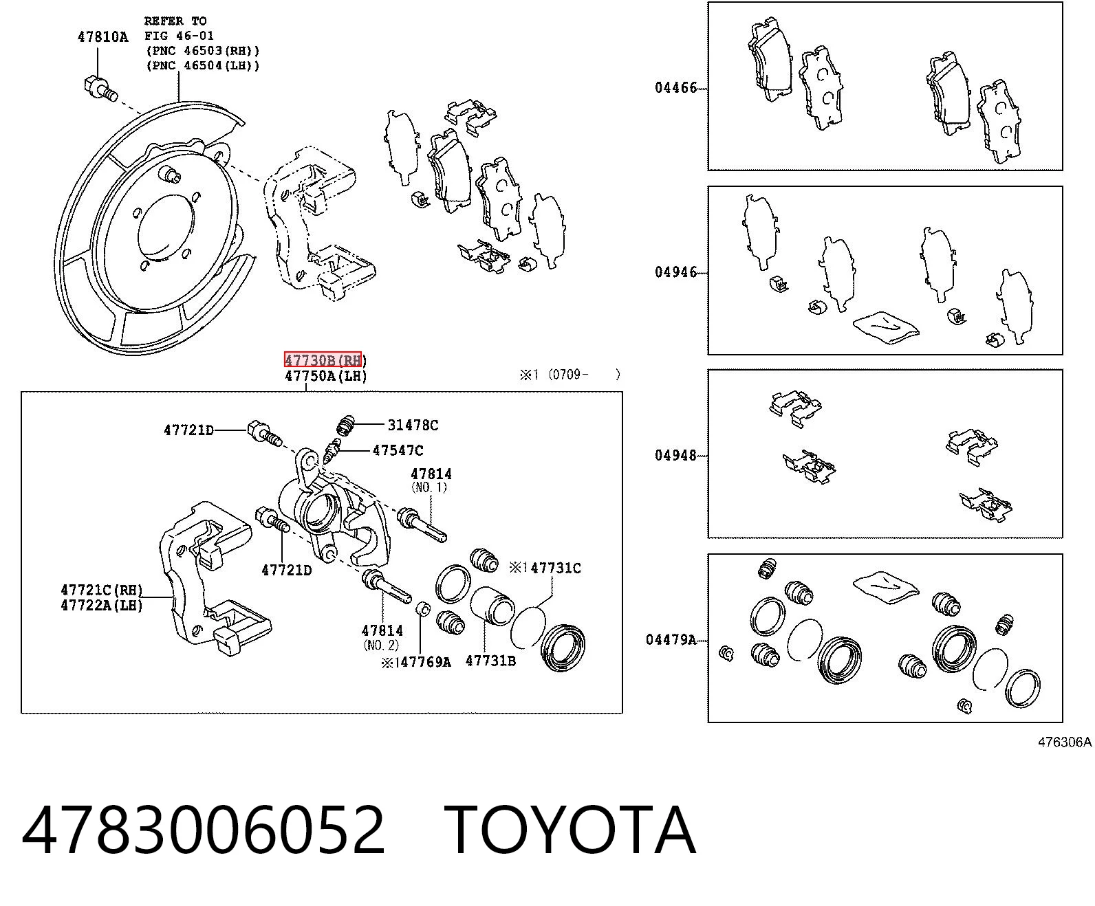 4783006052 Toyota Супорт гальмівний задній правий