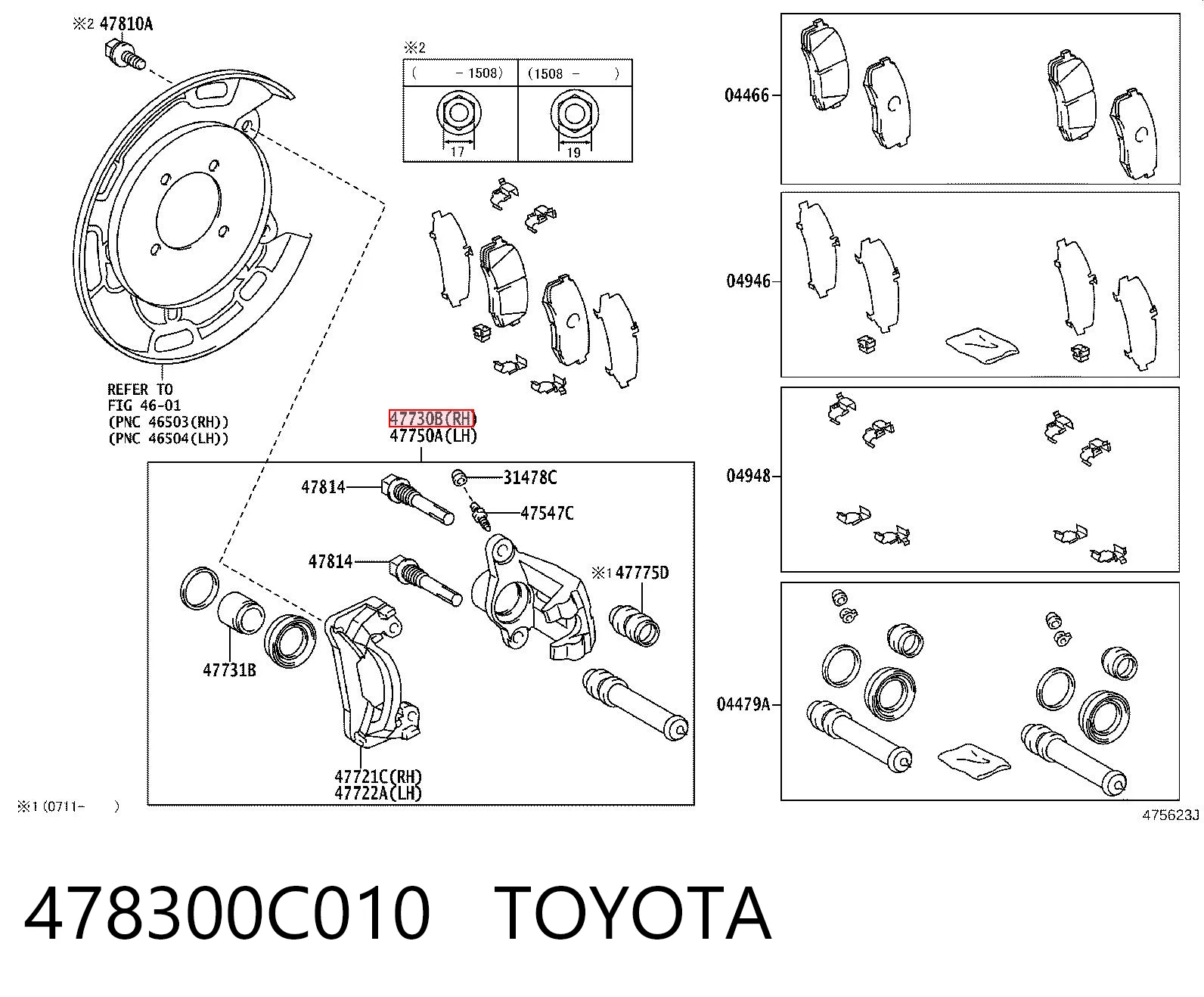 478300C010 Toyota Супорт гальмівний задній правий
