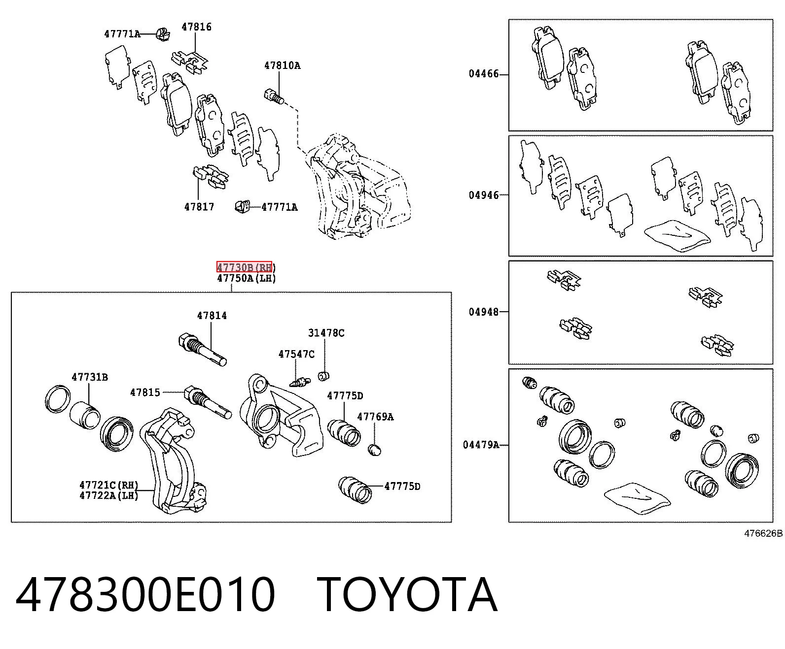 478300E010 Toyota Супорт гальмівний задній правий