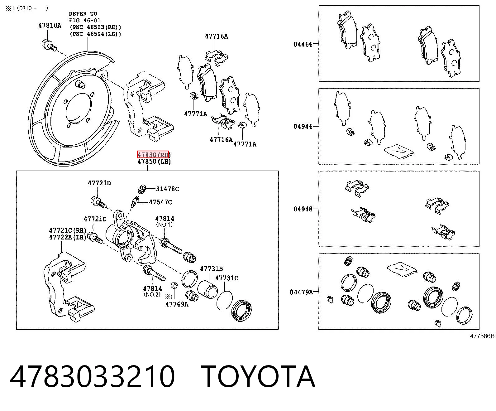 4783033210 Toyota Супорт гальмівний задній правий