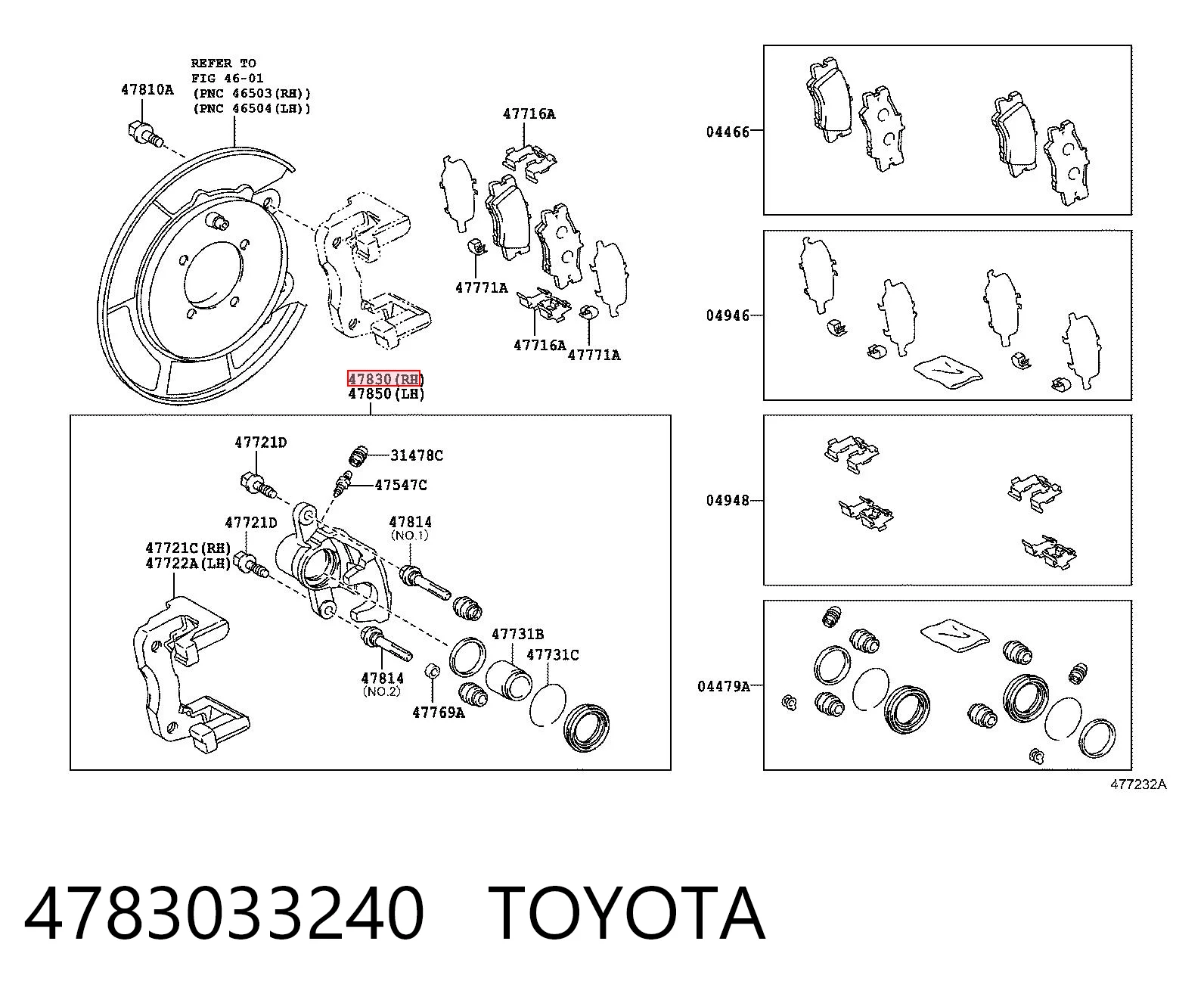 4783033240 Toyota Супорт гальмівний задній правий