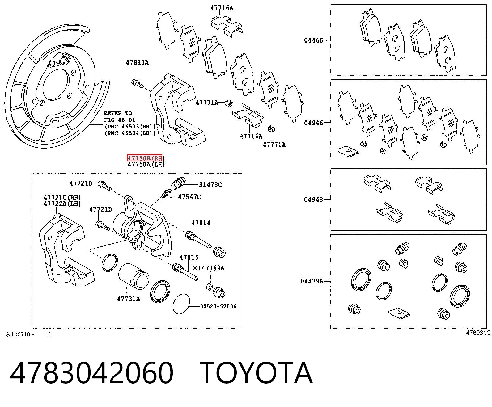 4783042060 Toyota Супорт гальмівний задній правий