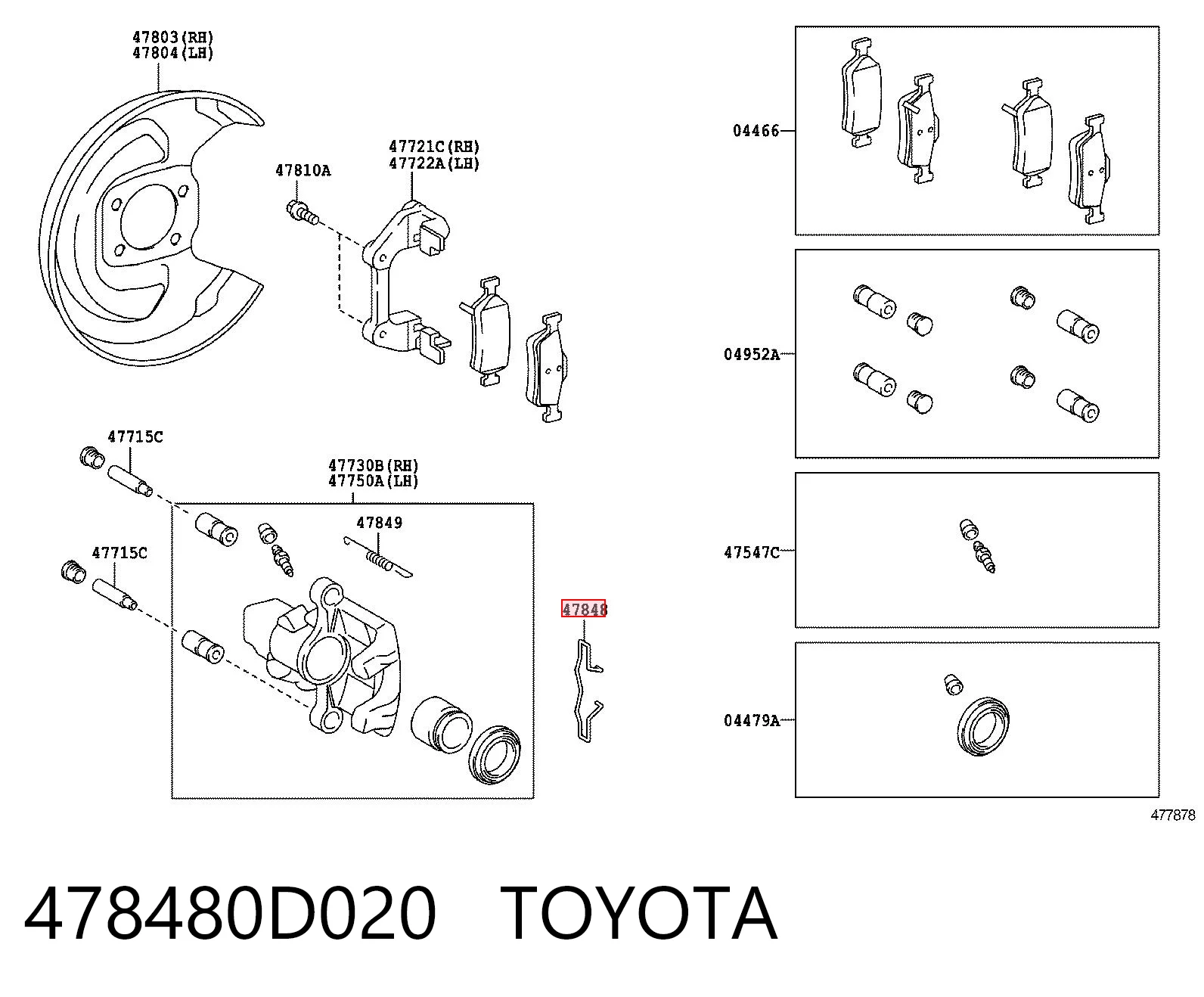 Пружинна засувка супорту C2C27293 Jaguar