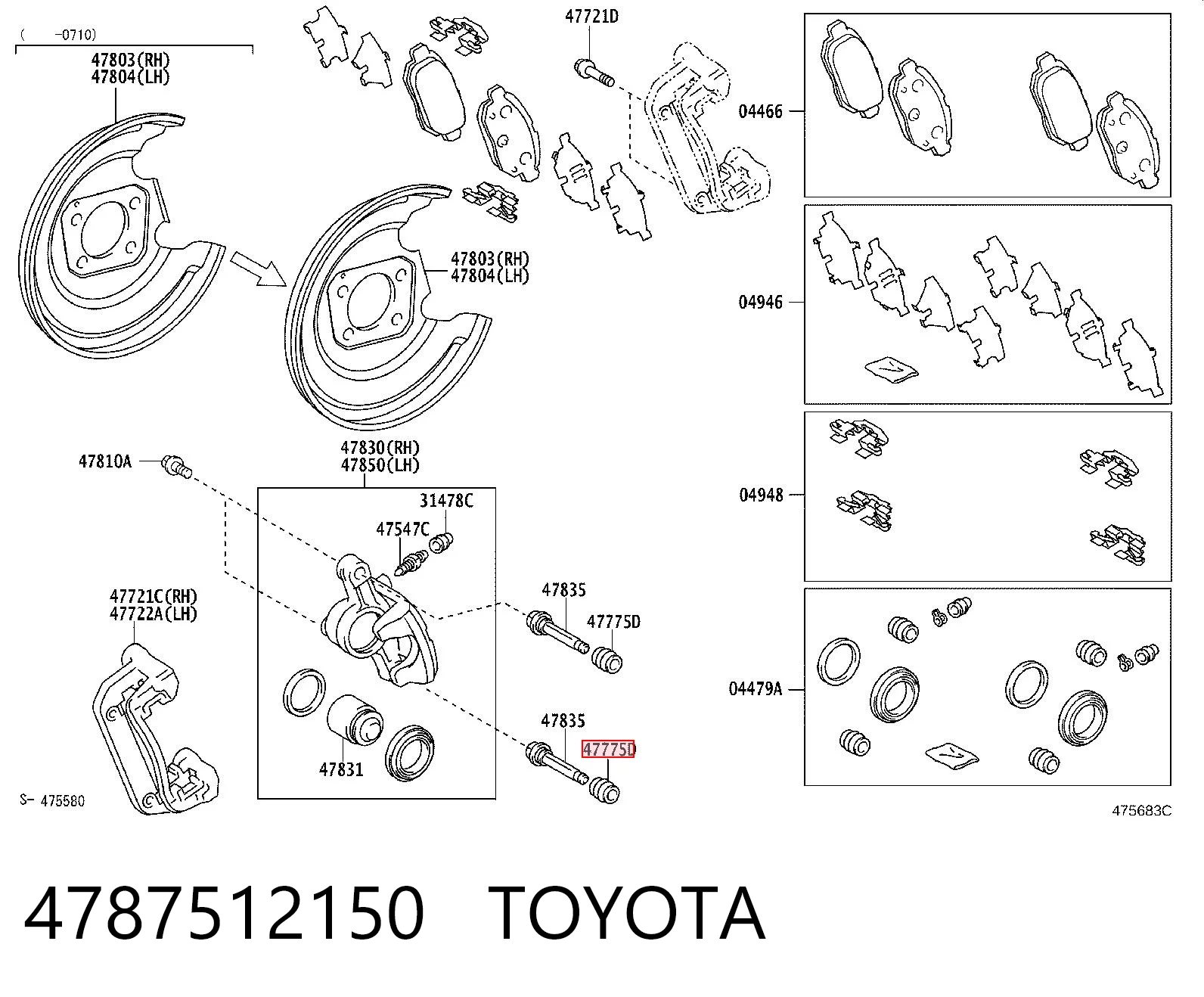 4787512150 Toyota Пильник направляючої суппота гальмівного, заднього