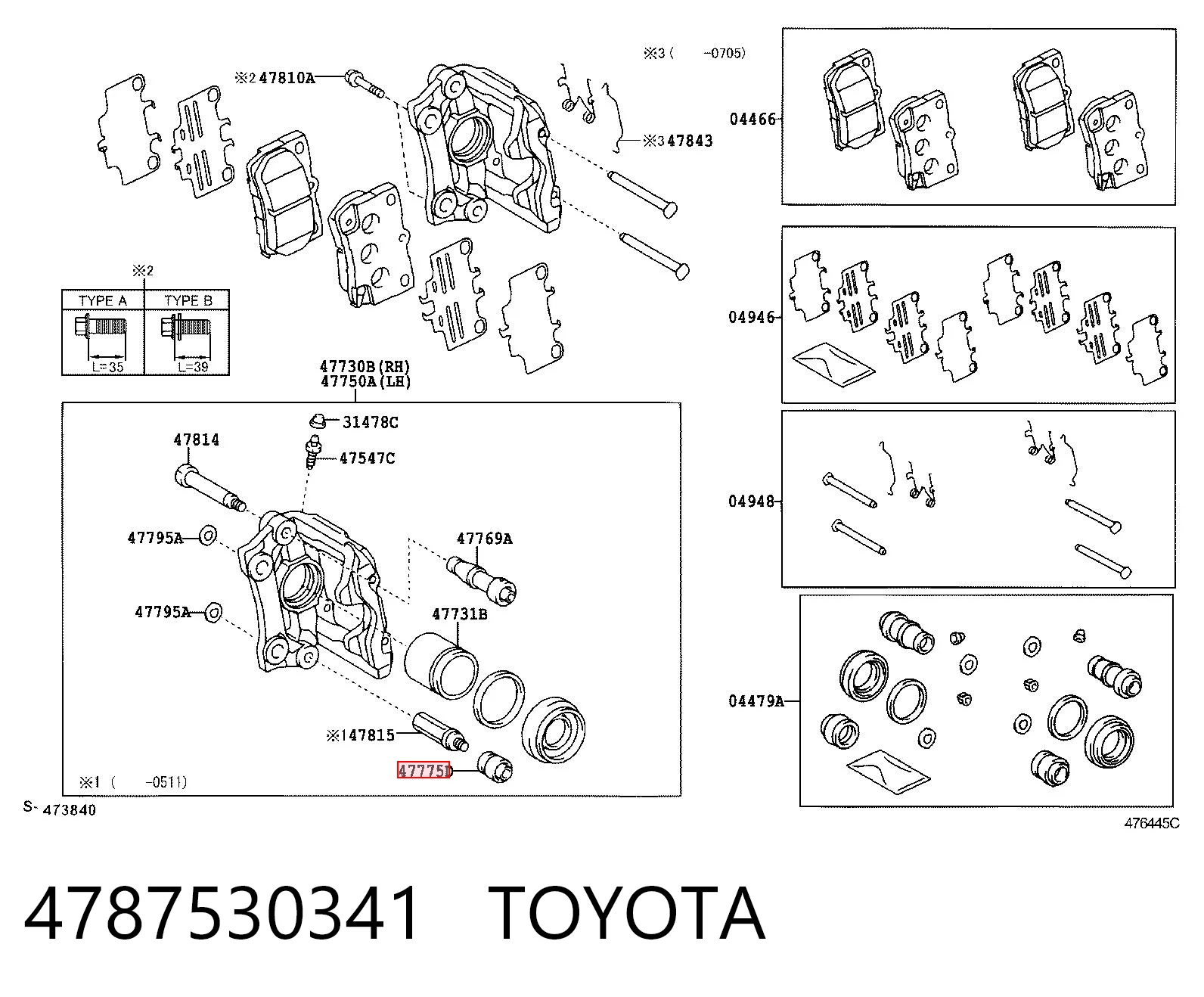 4787530341 Toyota Пильник направляючої суппота гальмівного, заднього