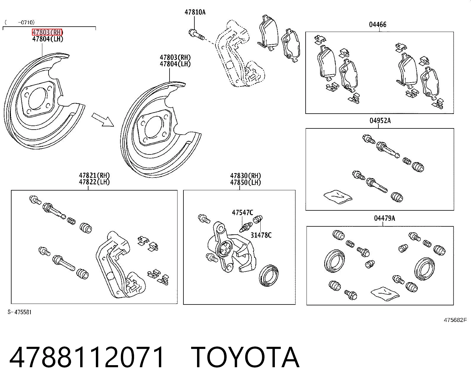 4788112071 Toyota Захист гальмівного диска заднього, правого