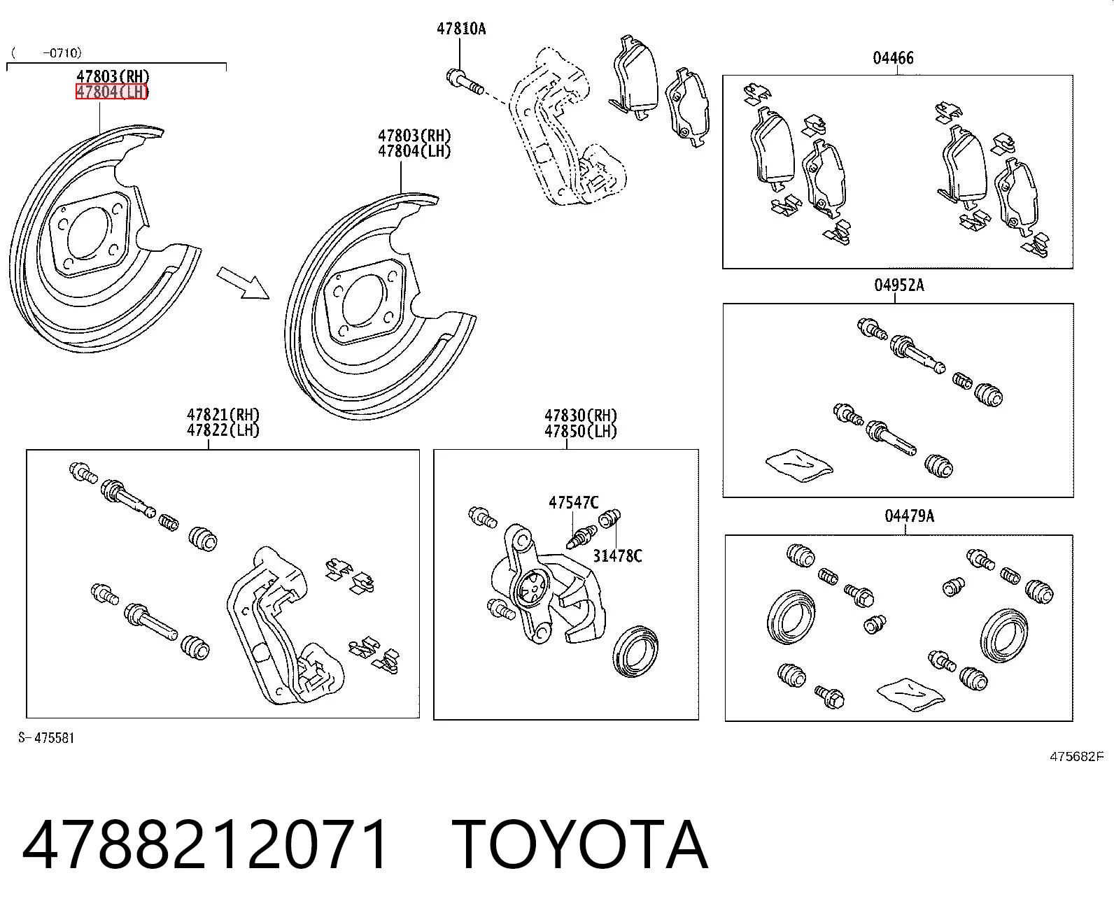 4788212071 Toyota Захист гальмівного диска заднього, лівого