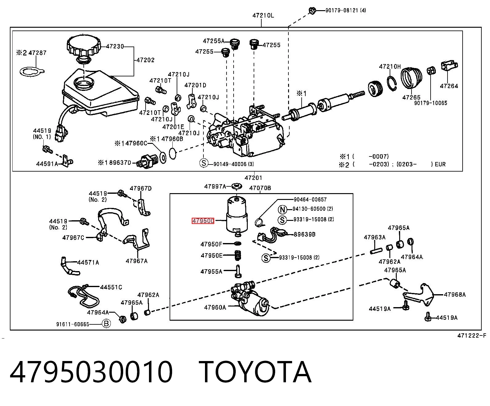 4795030010 Toyota Підсилювач гальм вакуумний
