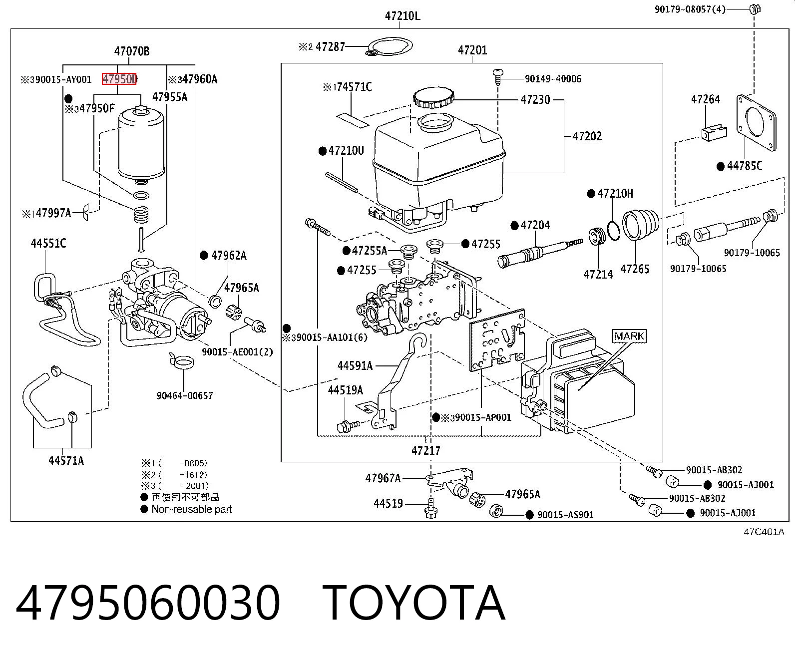 4795060030 Toyota Елементи гідропневматичною гальмівної системи