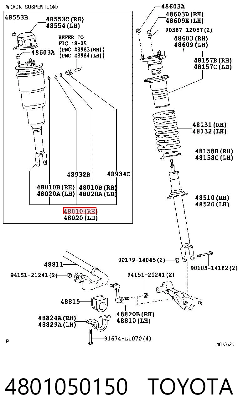 4801050150 Toyota Амортизатор передньої підвіски