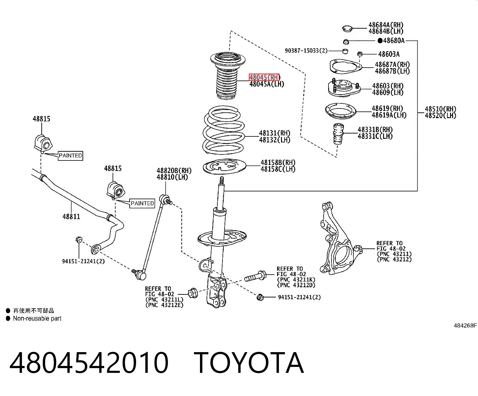4804542010 Toyota Пильник стійки передньої