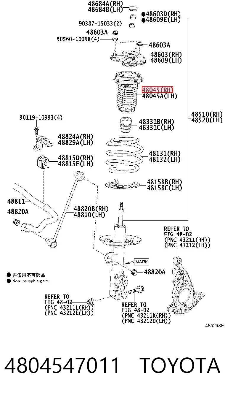 4804547011 Toyota Пильник стійки передньої