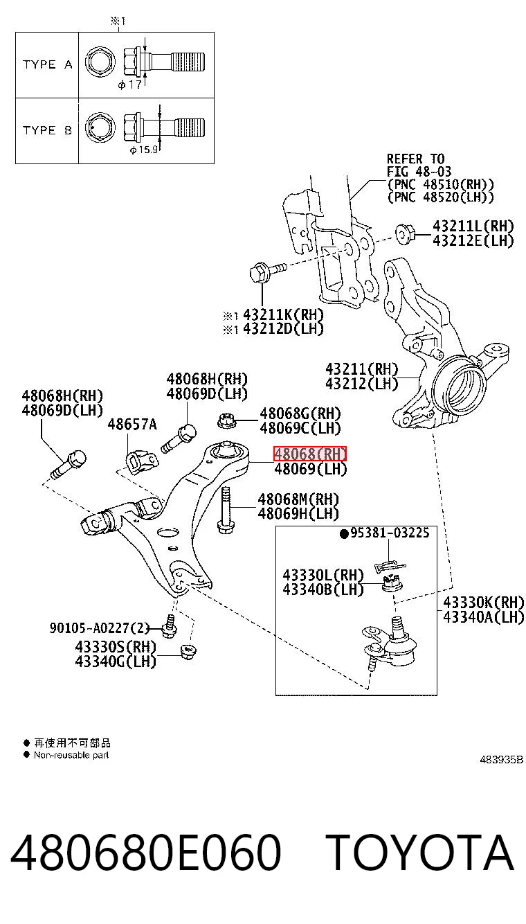 480680E060 Toyota Важіль передньої підвіски нижній, правий