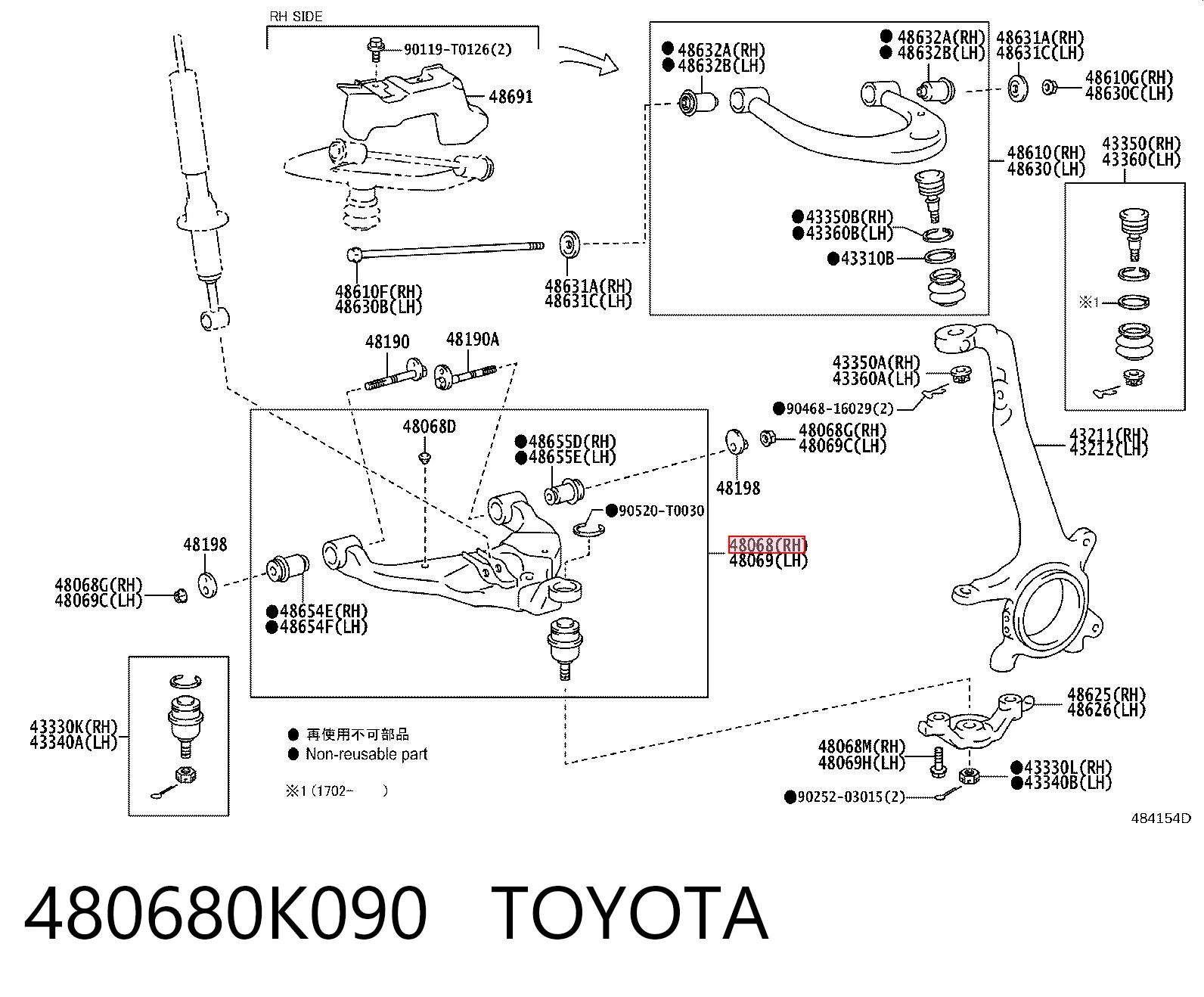 480680K090 Toyota Важіль передньої підвіски нижній, правий