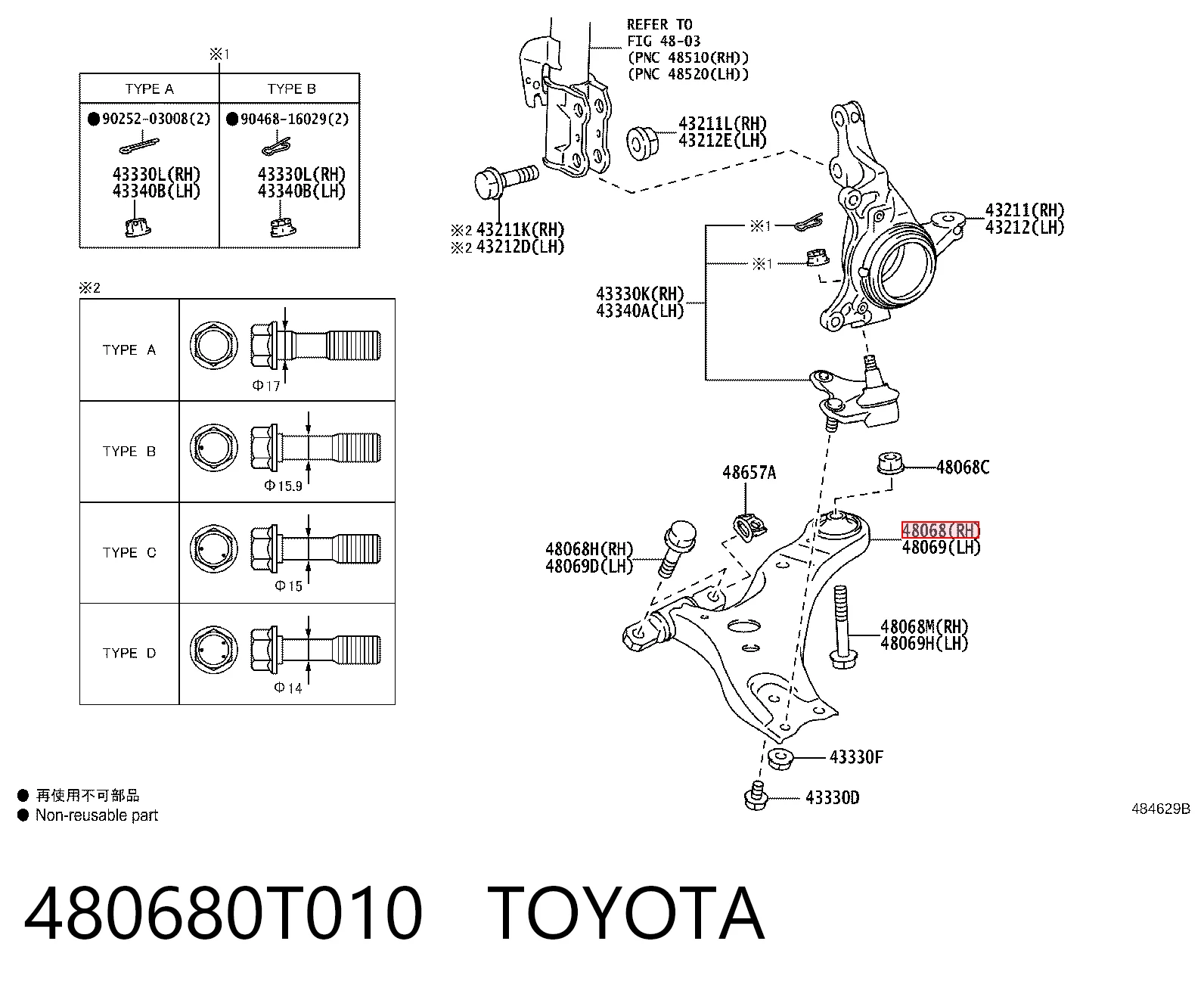 480680T010 Toyota Важіль передньої підвіски нижній, правий