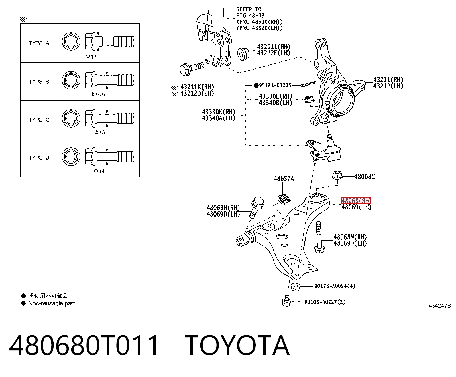 480680T011 Toyota Важіль передньої підвіски нижній, правий