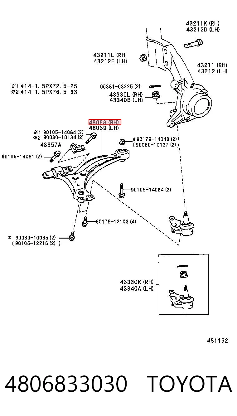 4806833030 Toyota Важіль передньої підвіски нижній, правий