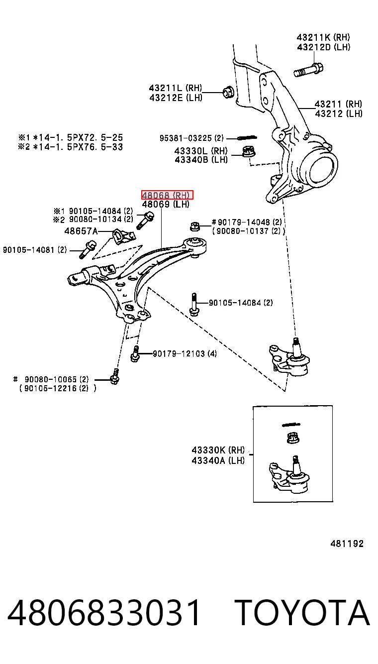 4806833031 Toyota Важіль передньої підвіски нижній, правий