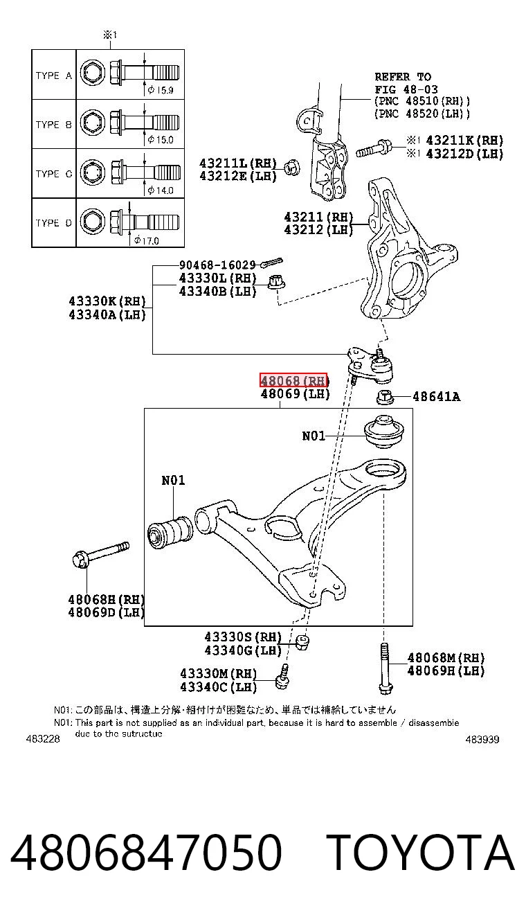4806847050 Toyota Важіль передньої підвіски нижній, правий