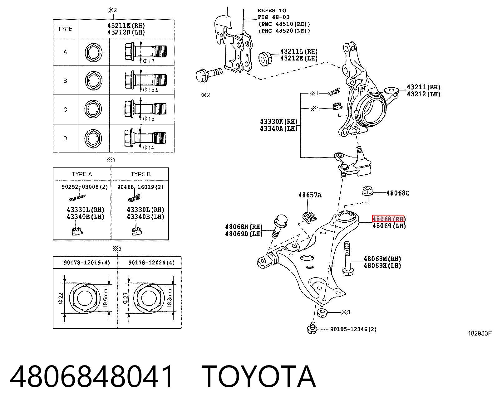 4806848041 Toyota Важіль передньої підвіски нижній, правий