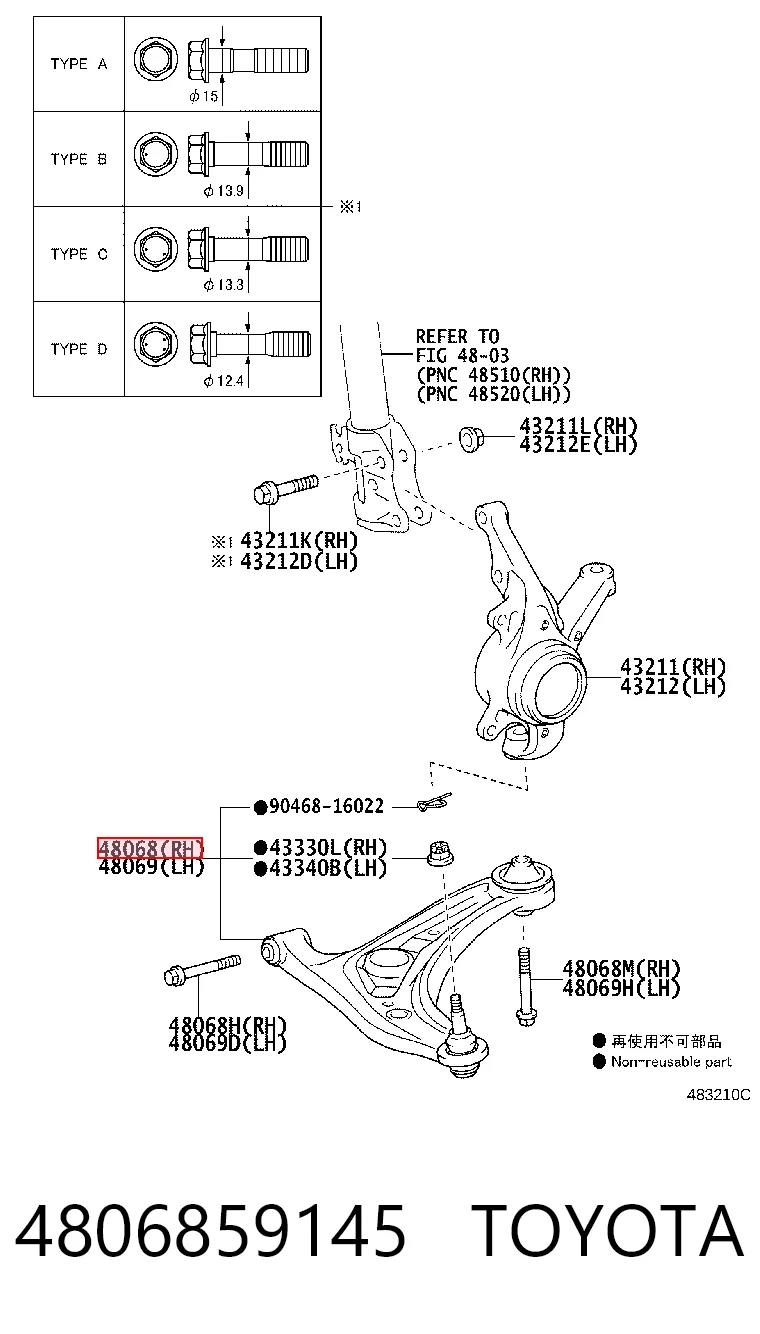 4806859145 Toyota Важіль передньої підвіски нижній, правий