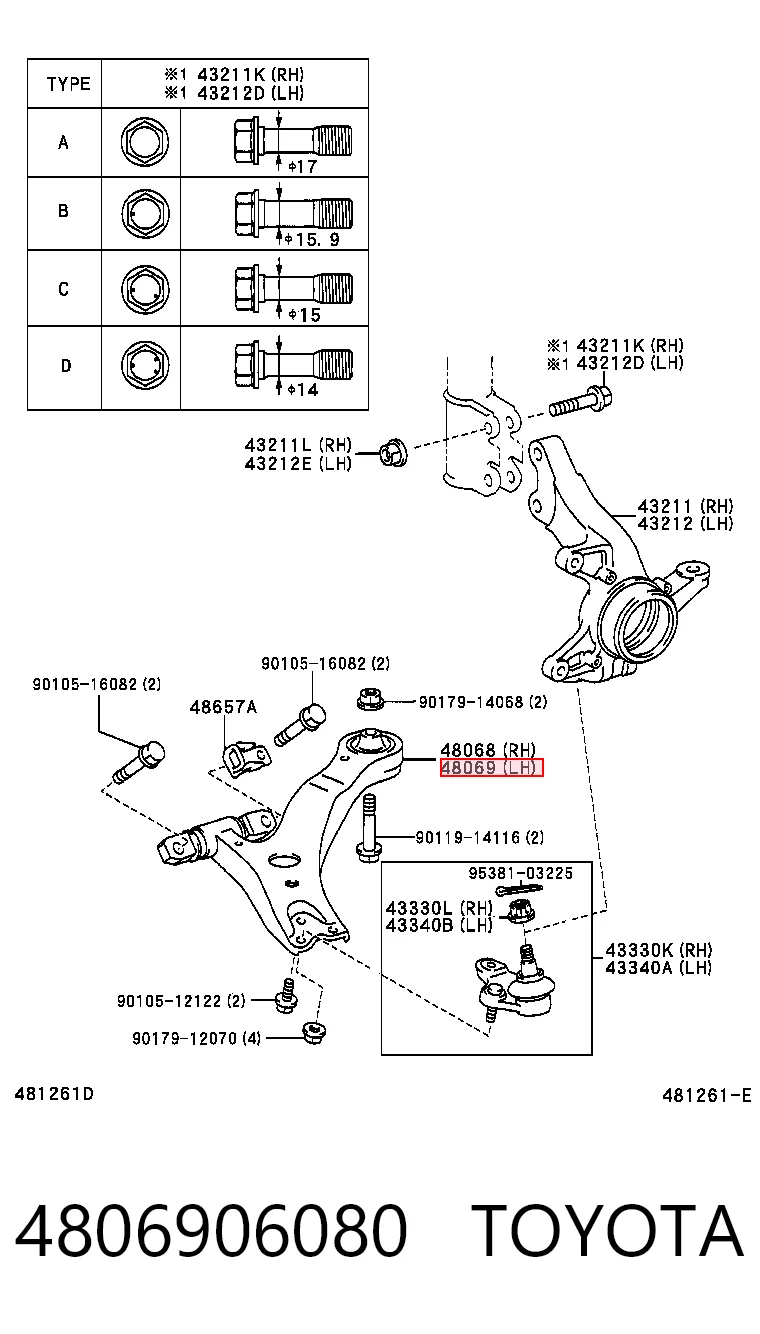4806906080 Toyota Поперечний важіль
