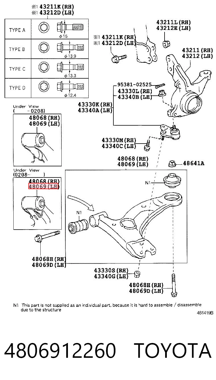 4806912260 Toyota Поперечний важіль
