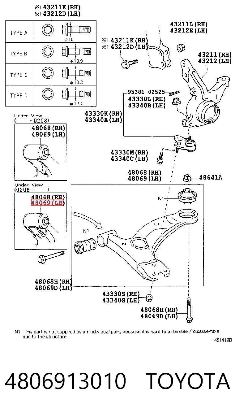 4806913010 Toyota Поперечний важіль