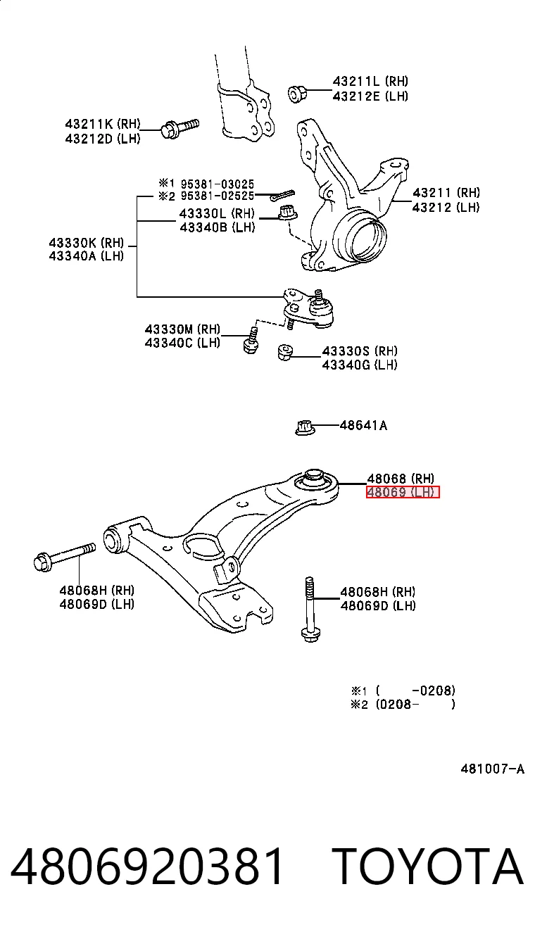 4806920381 Toyota Поперечний важіль