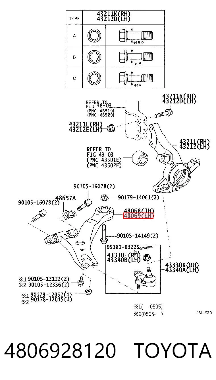 4806928120 Toyota Поперечний важіль