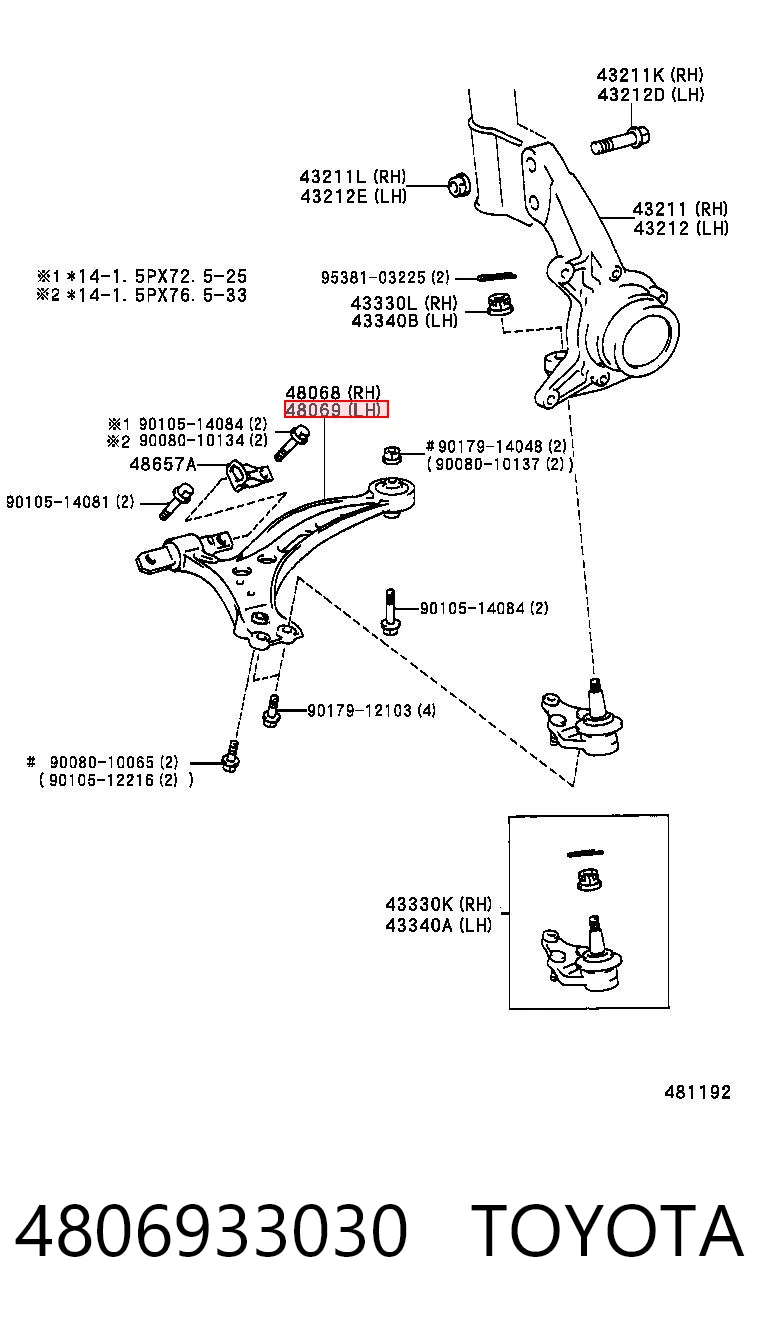 4806933030 Toyota Поперечний важіль