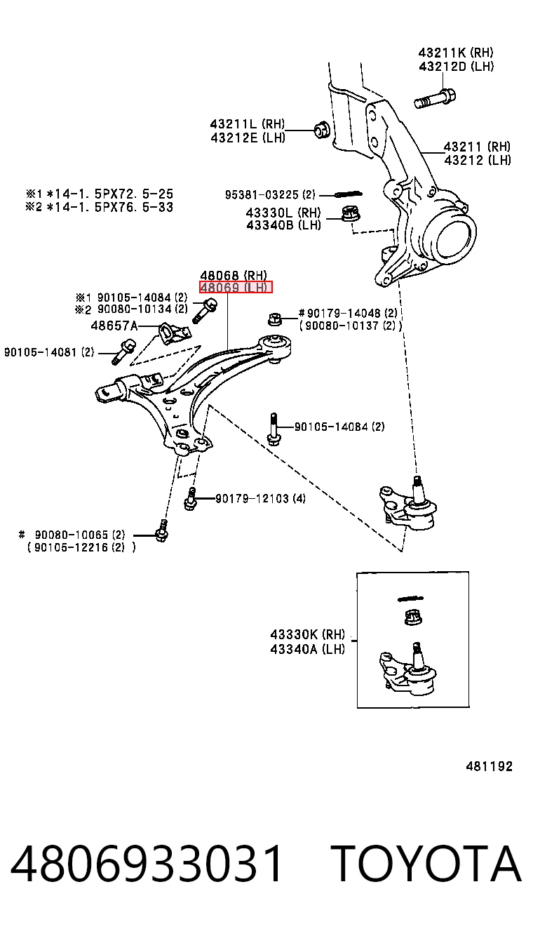4806933031 Toyota Поперечний важіль