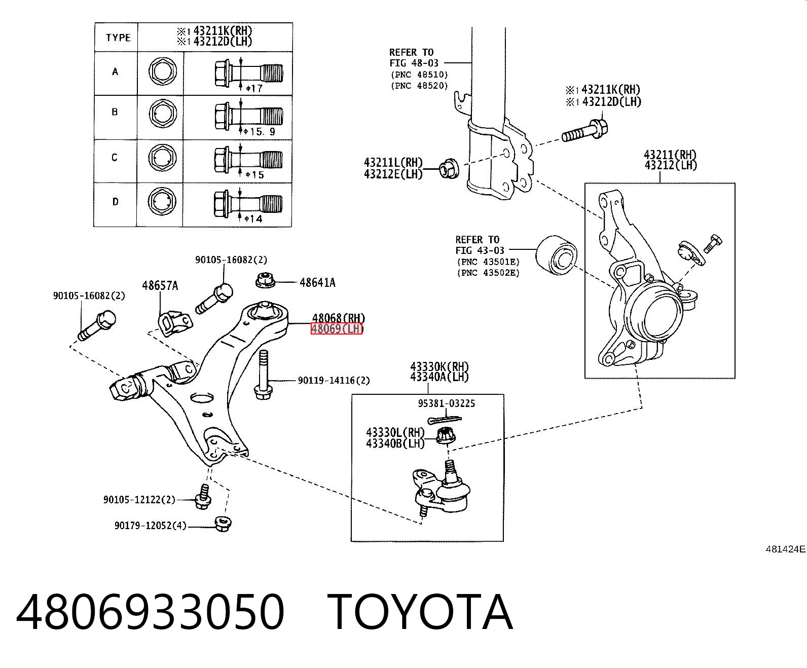 4806933050 Toyota Поперечний важіль