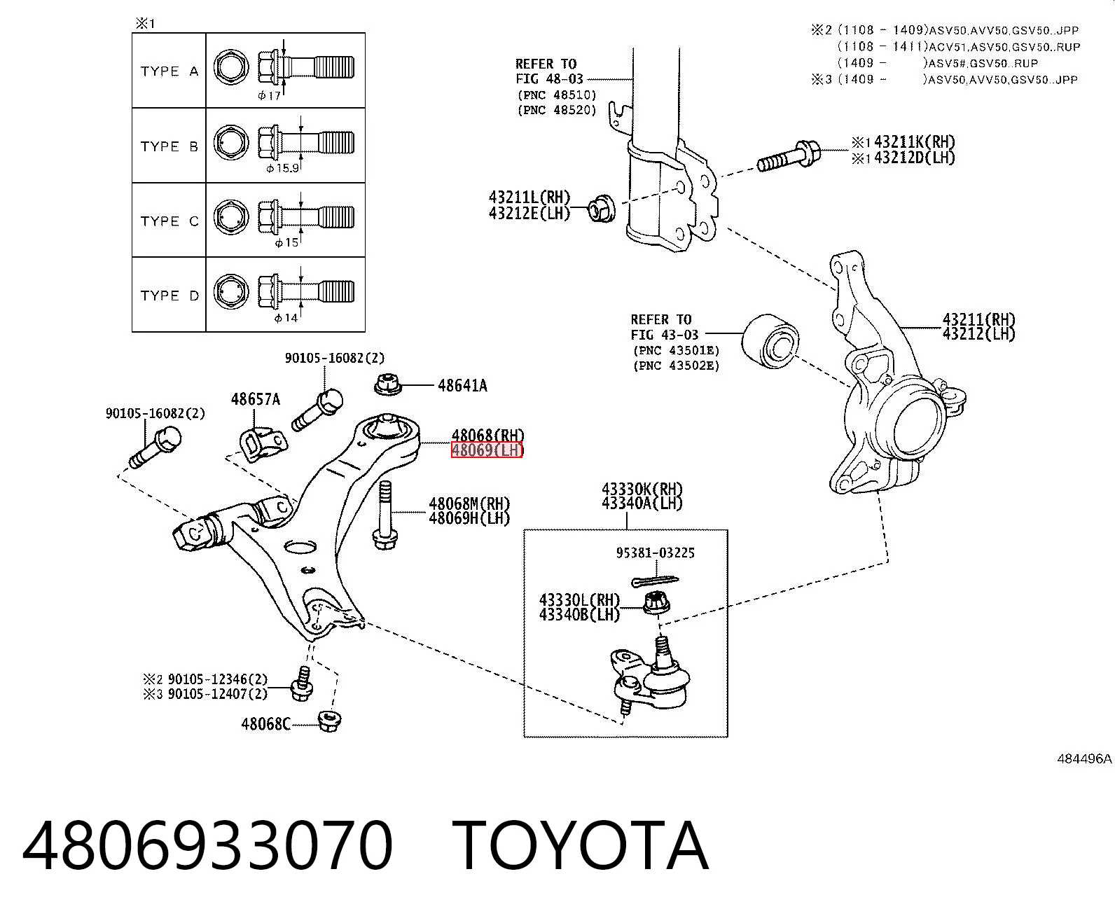4806933070 Toyota Поперечний важіль