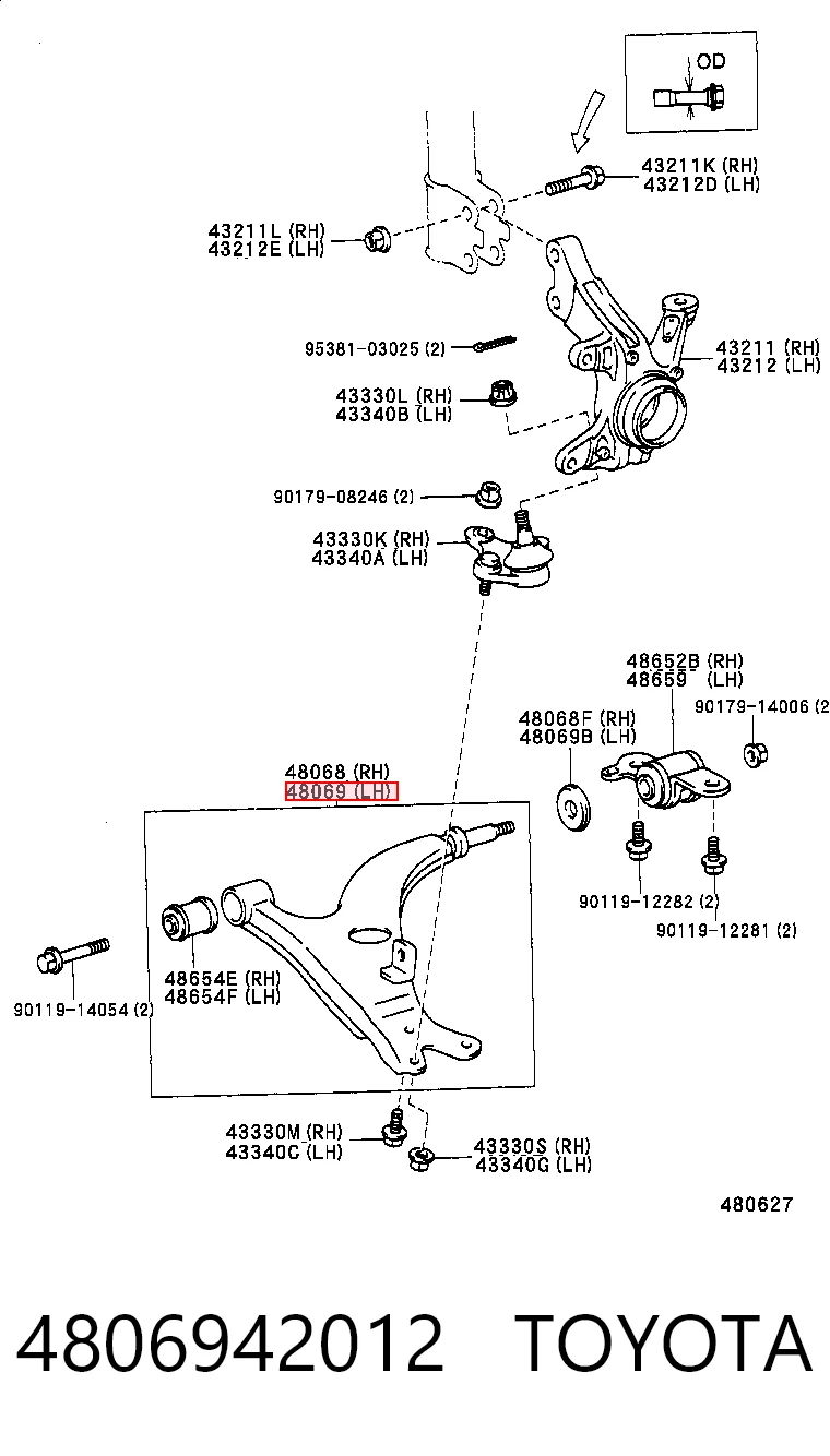4806942012 Toyota Поперечний важіль