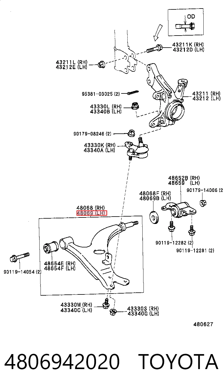 4806942020 Toyota Поперечний важіль
