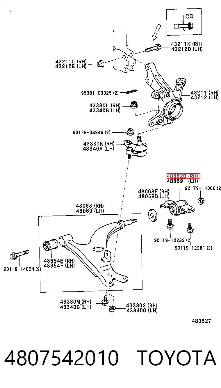 4807542010 Toyota Сайлентблок переднього нижнього важеля