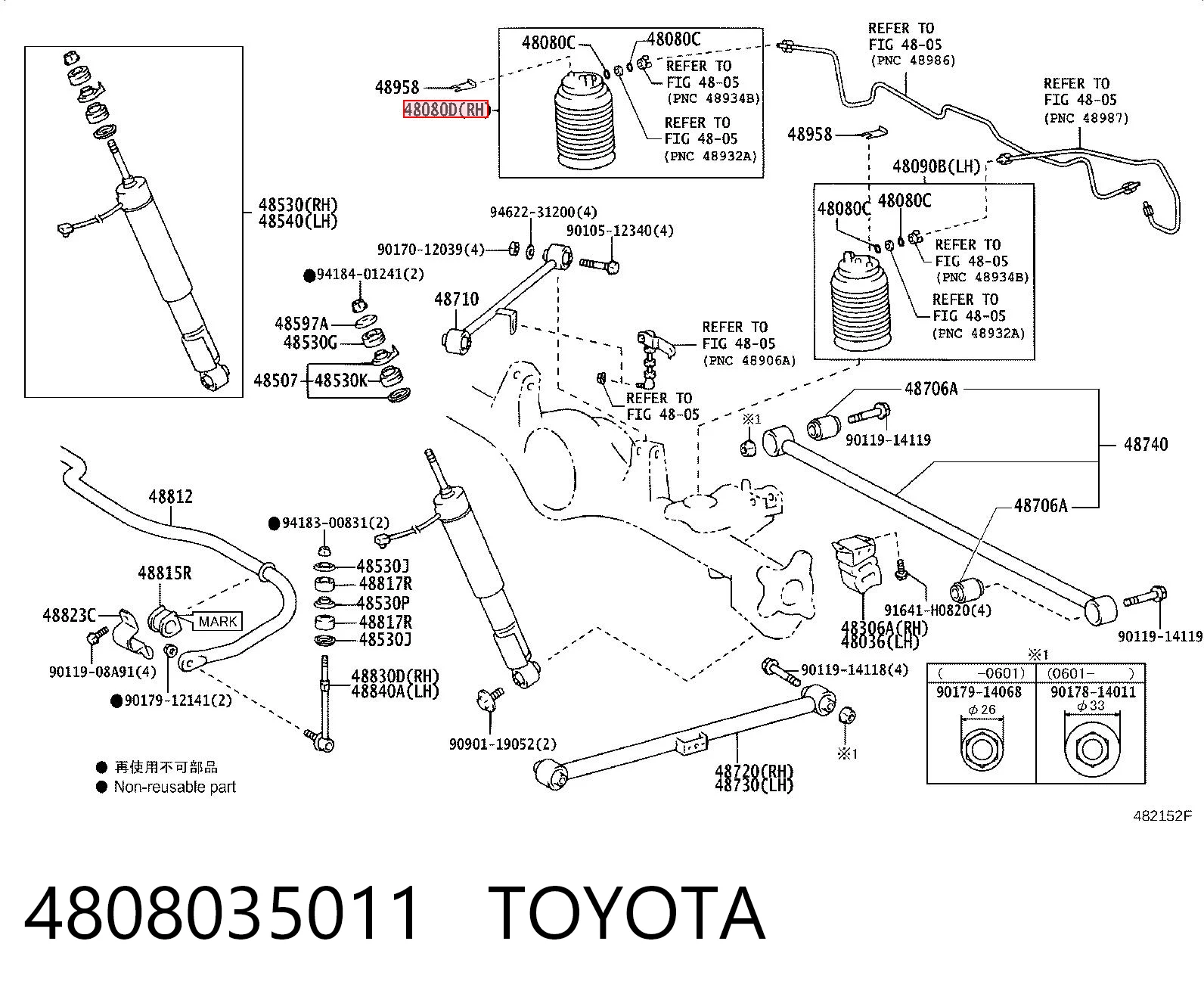 4808035011 Toyota Пневмоподушка/пневморессора моста заднього