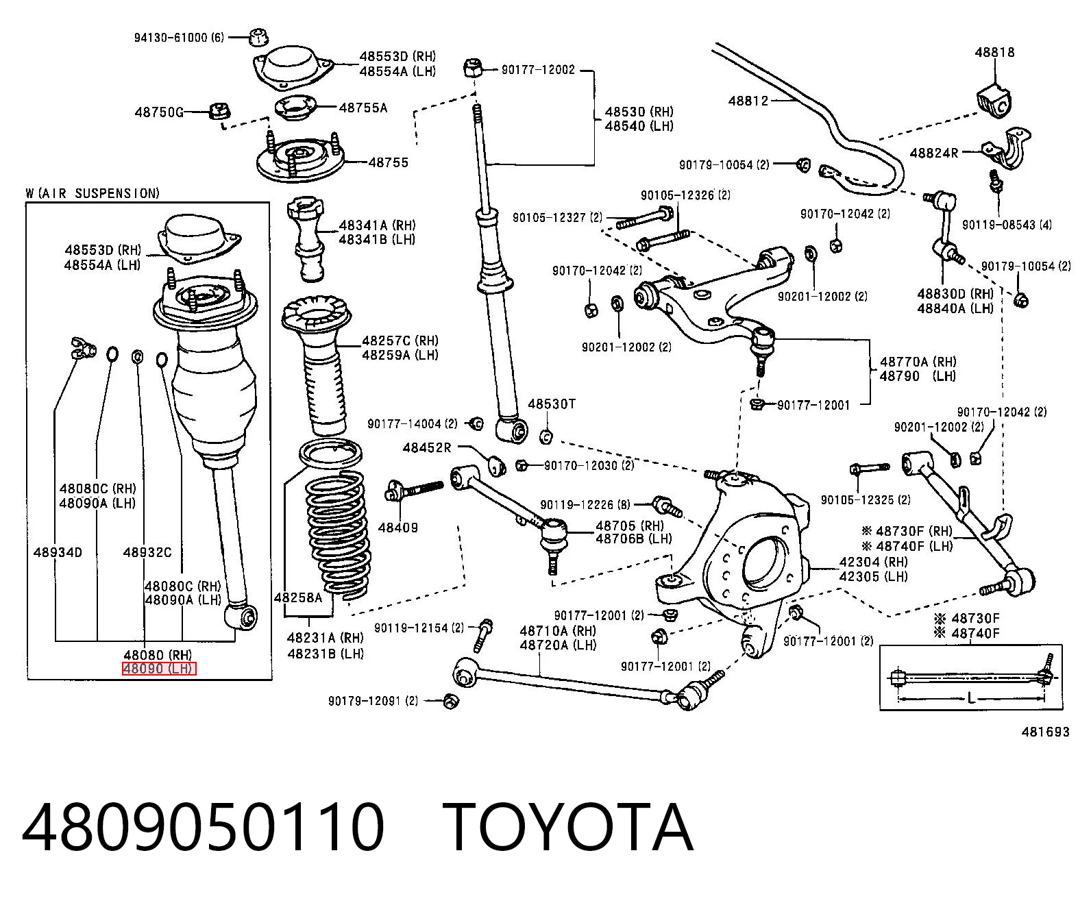 4809050110 Toyota Амортизатор задній, лівий