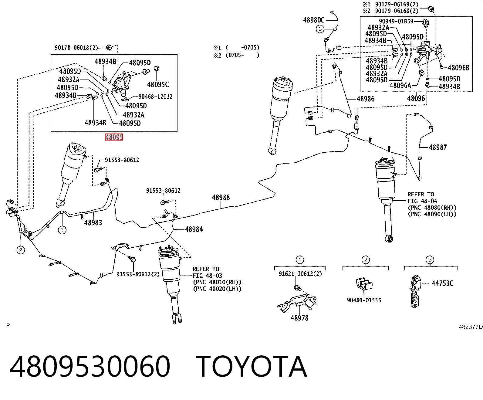4809530060 Toyota Блок клапанів регульованої підвіски, передній