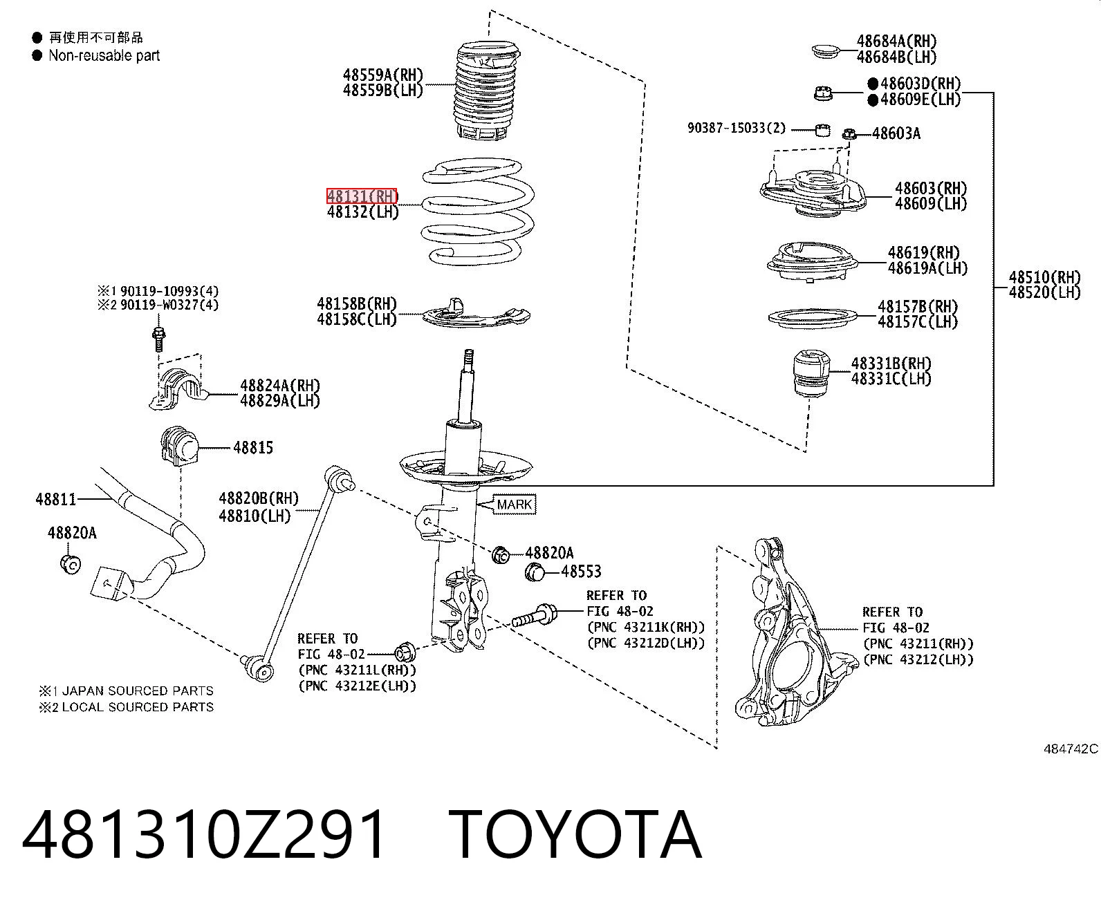 Пружина передня Toyota Corolla E21