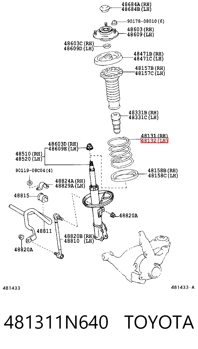  Пружина передня Toyota Corolla 