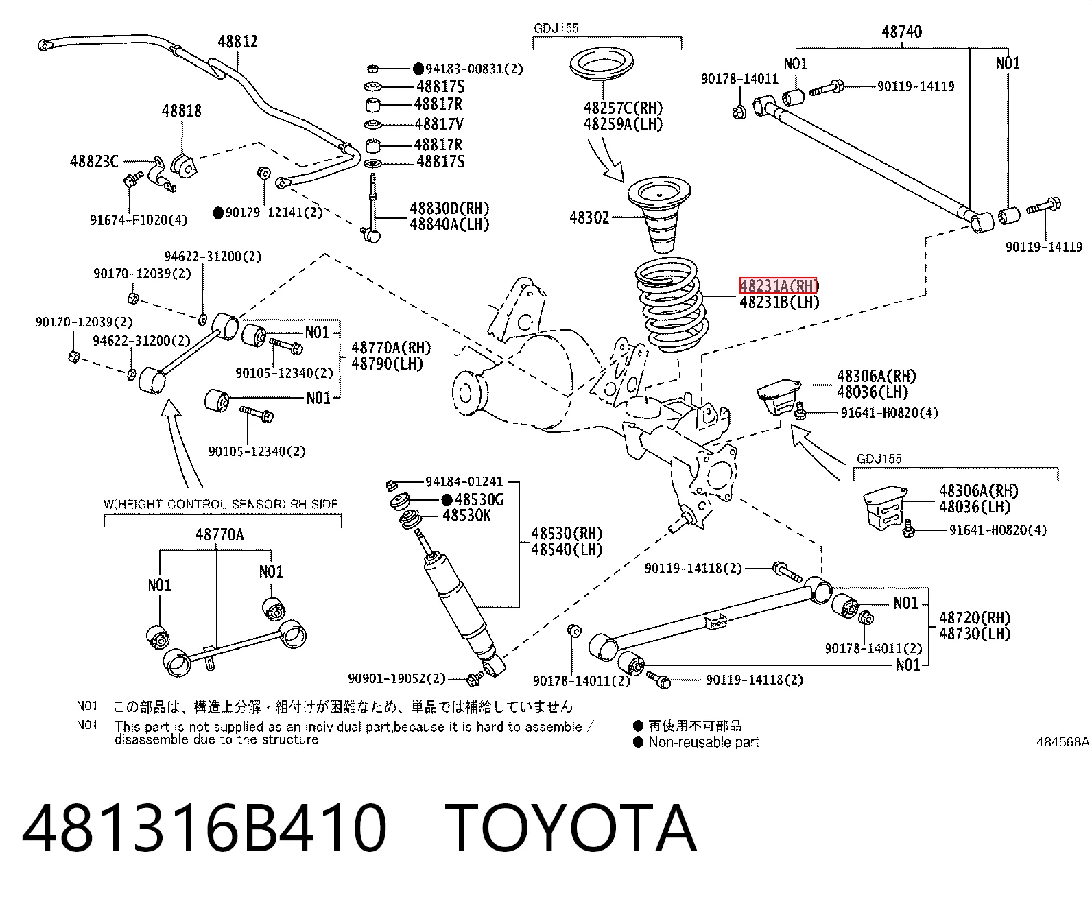 Купити Задні пружини Toyota Land Cruiser PRADO J150