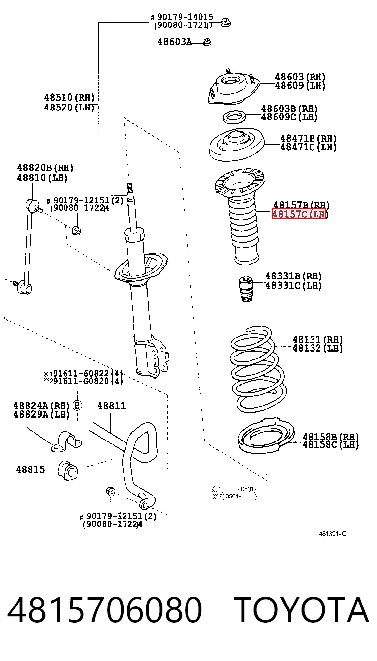 4815706080 Toyota Пильник стійки передньої