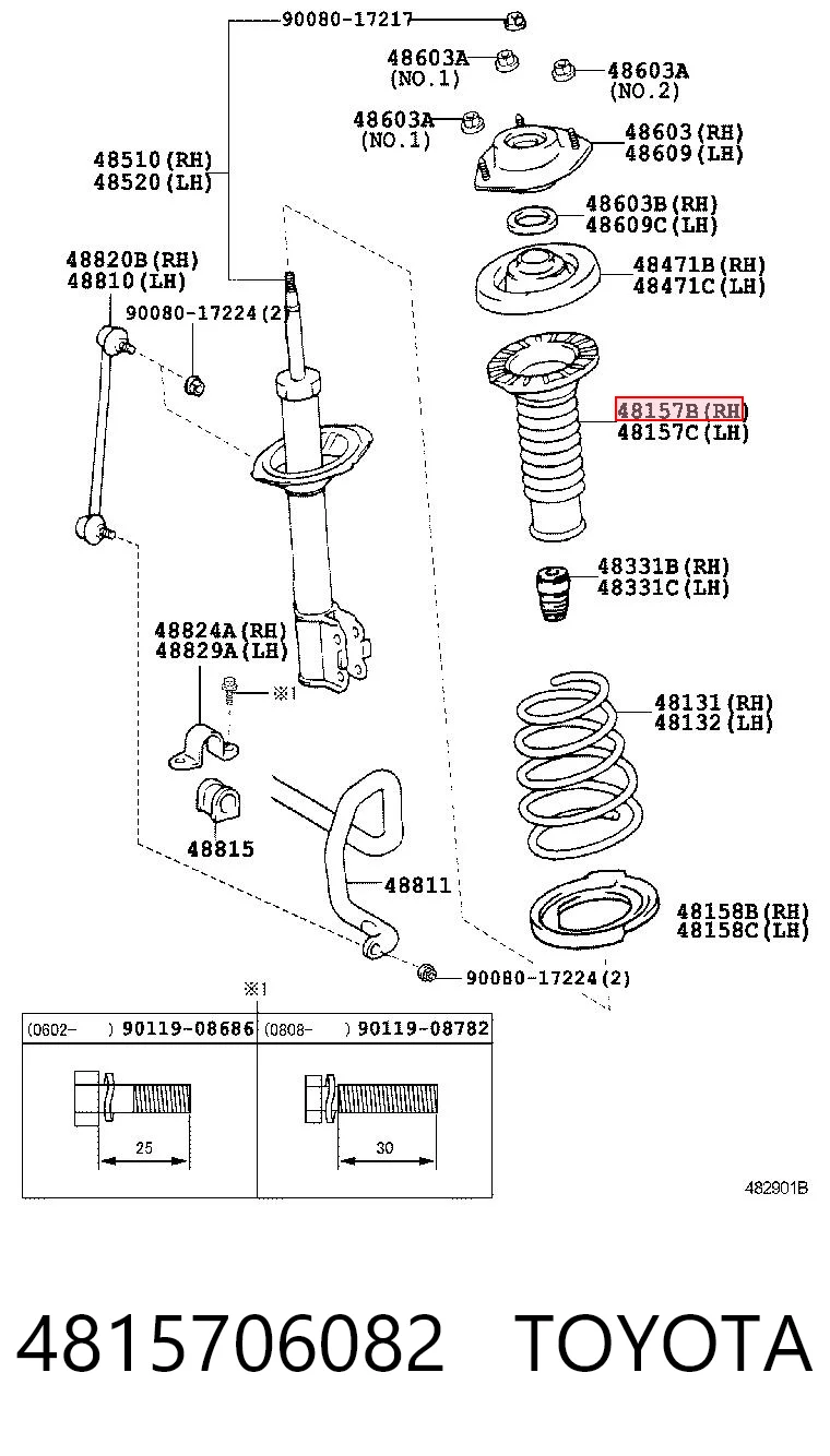 4815706082 Toyota Пильник стійки передньої