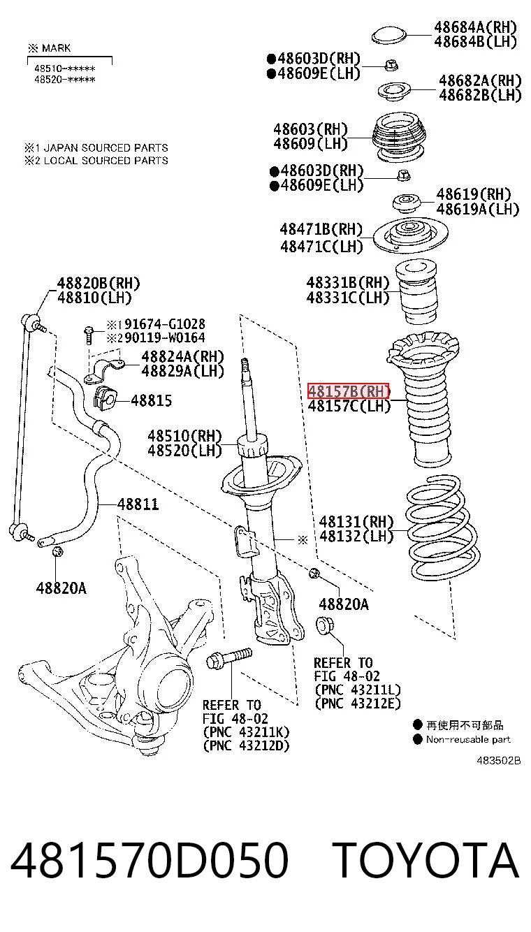 Пильник амортизатора переднього Tenacity ASCTO1006 ціна, від 5.50 USD