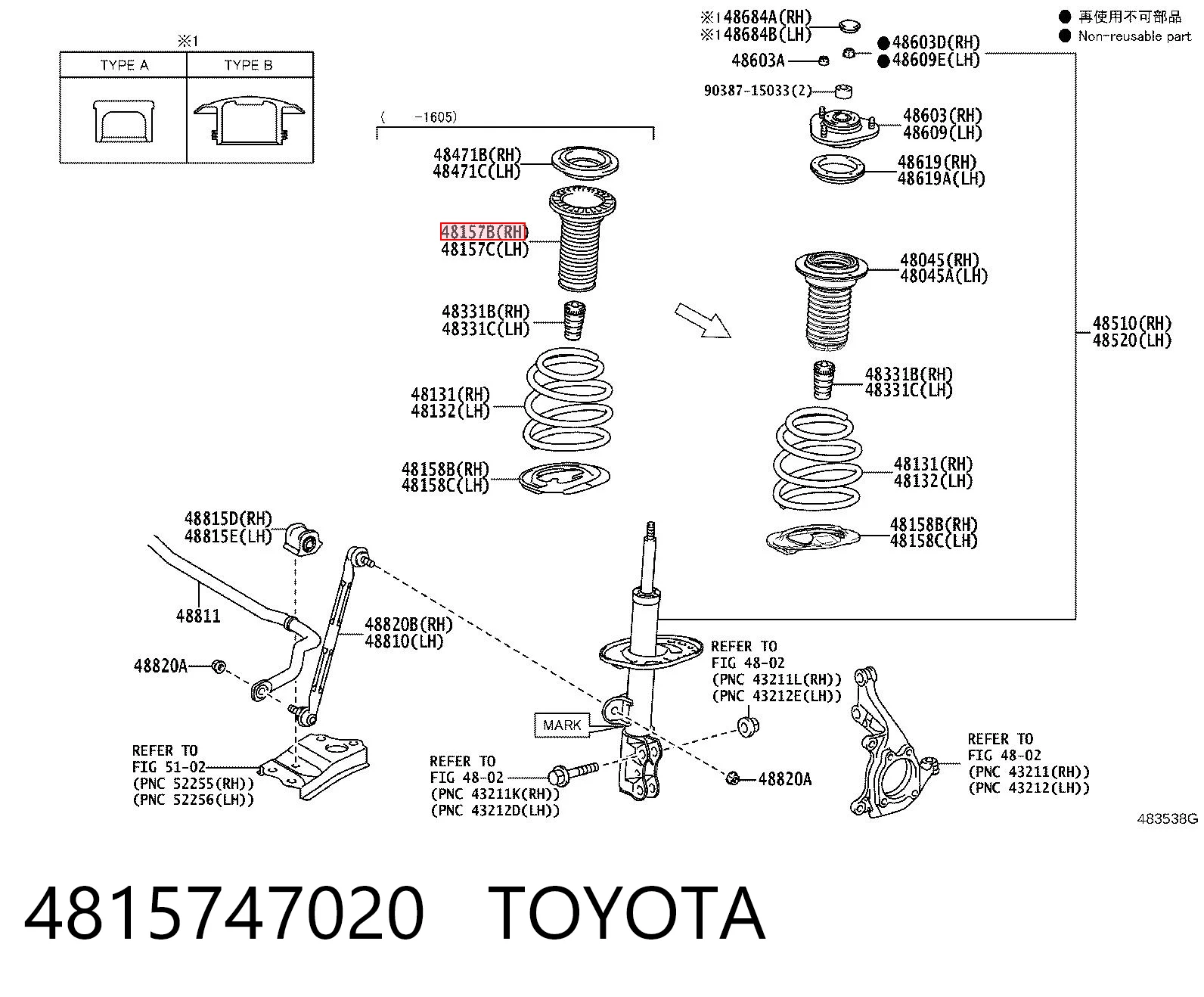 4815747020 Toyota Пильник стійки передньої